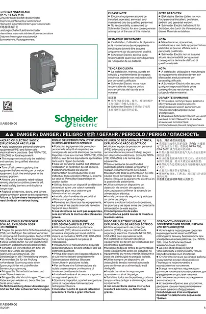 schneider施耐德ComPact NSX100-160 2P AC_DC - 断路器_隔离开关 - 说明页
